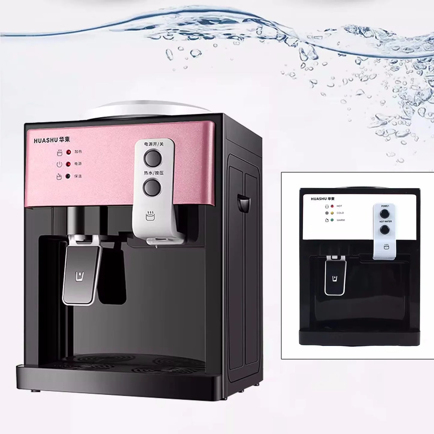 5 Gallon Loading Water Cooler Dispenser Small Countertop Hot Cold Drinking Machine